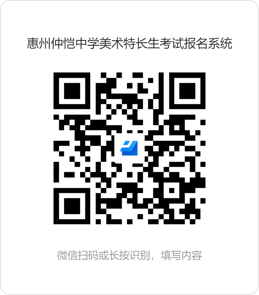 关注我们