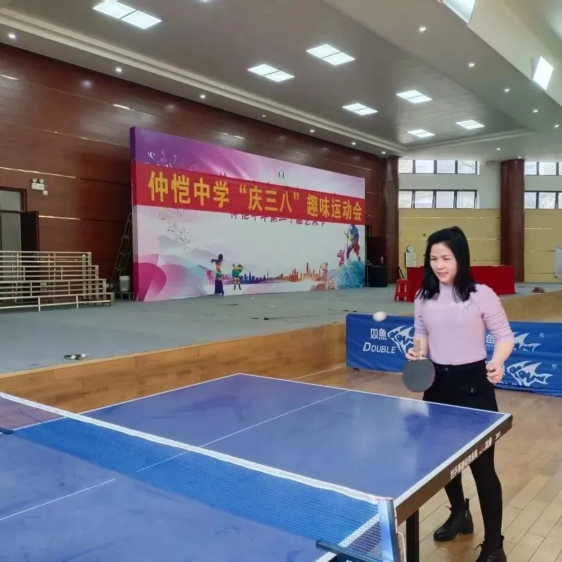 教职工们享受运动带来的乐趣