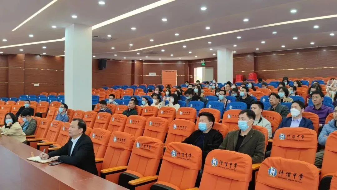 会议现场一角