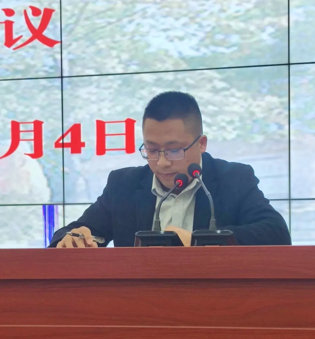 阳俭龙主任部署新学期工作