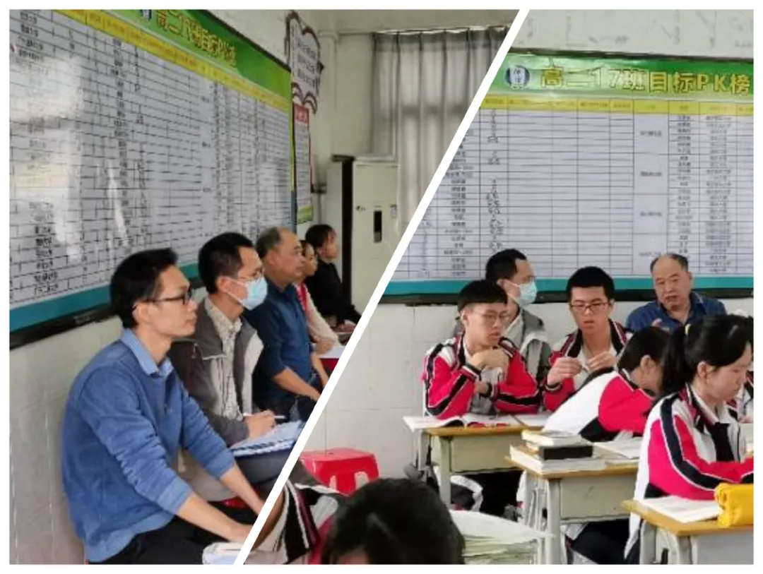 惠州仲恺中学教师团队合影(示意图)