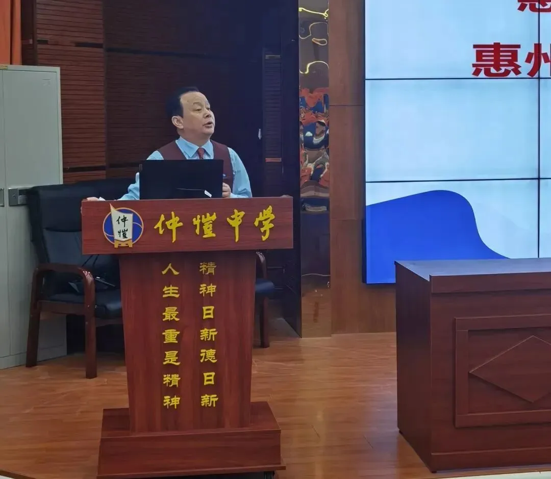 历史备课组经验分享