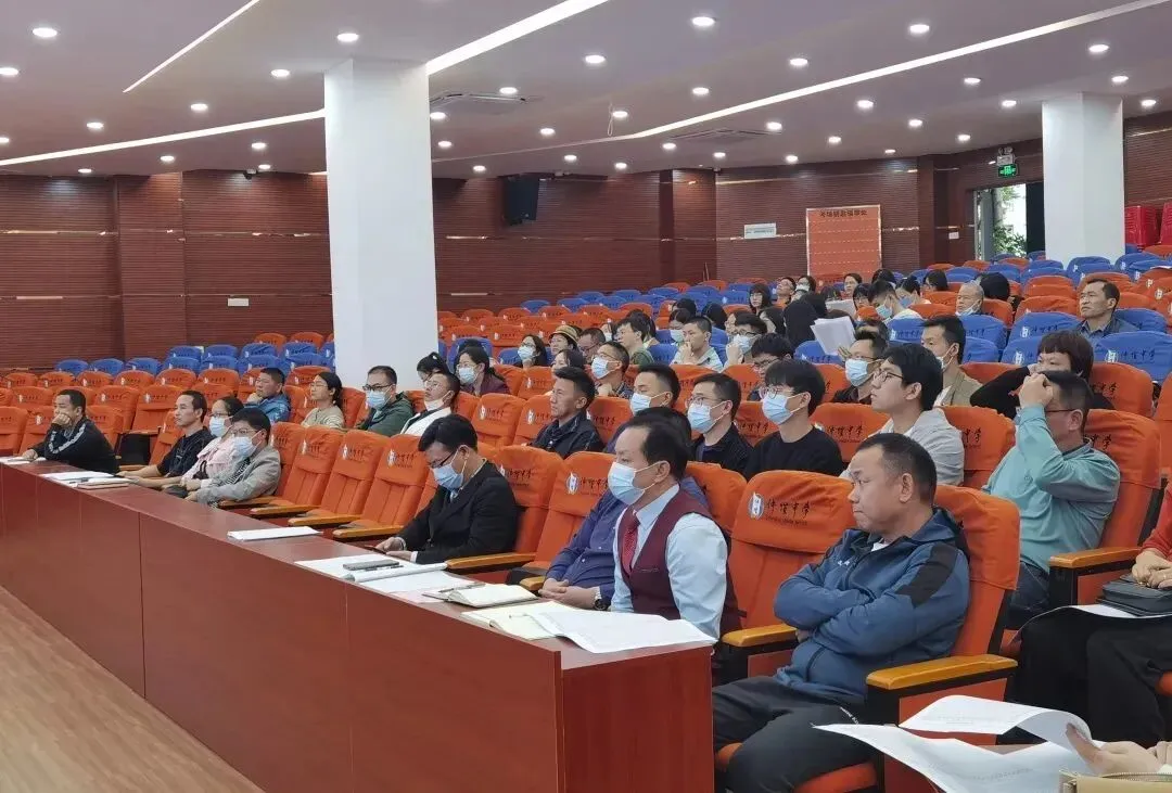 会议现场一瞥