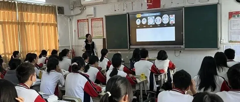 惠州仲恺中学生物科组成功举办高三复习公开课教研活动