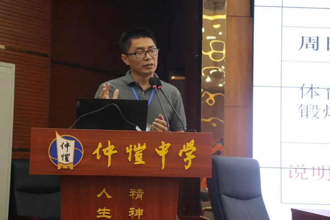高云玲老师汇报语文备考情况
