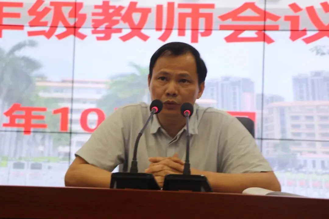 赵群祥主任进行工作部署