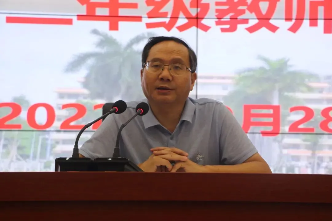 张伟雄副校长发表讲话