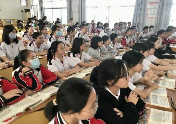 教师引导学生表达观点