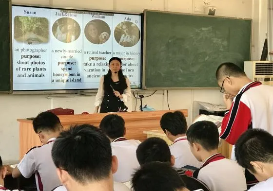 课堂上展示的视听材料