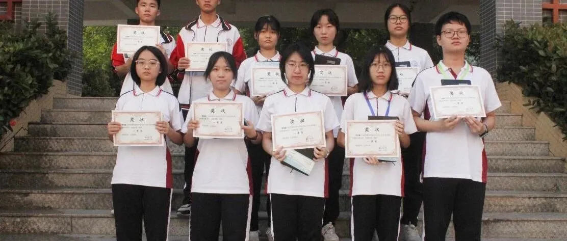 惠州仲恺中学隆重表彰期末考试优秀学生,激励学子奋进新学期