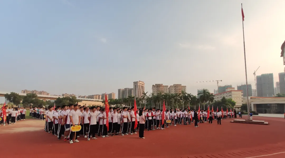 惠州仲恺中学2023届高三9月三校联考表彰大会现场
