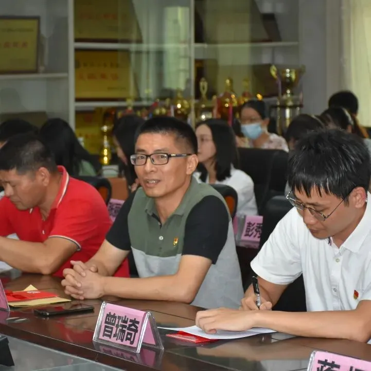 惠州仲恺中学党委将继续深化党建工作