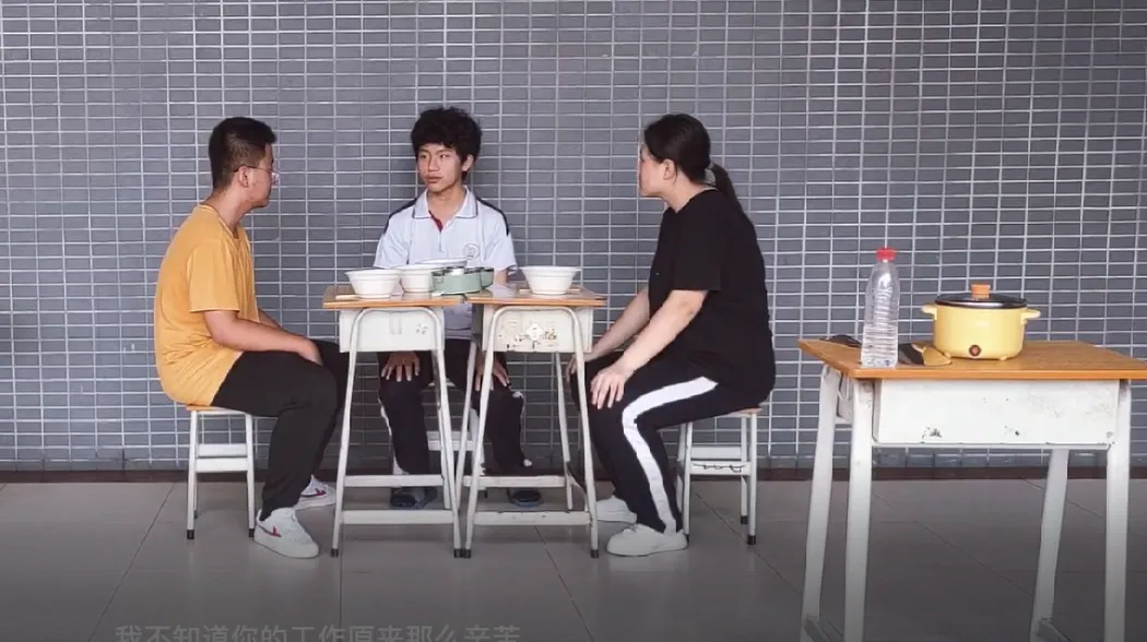 仲恺中学心理微剧制作大赛主题海报