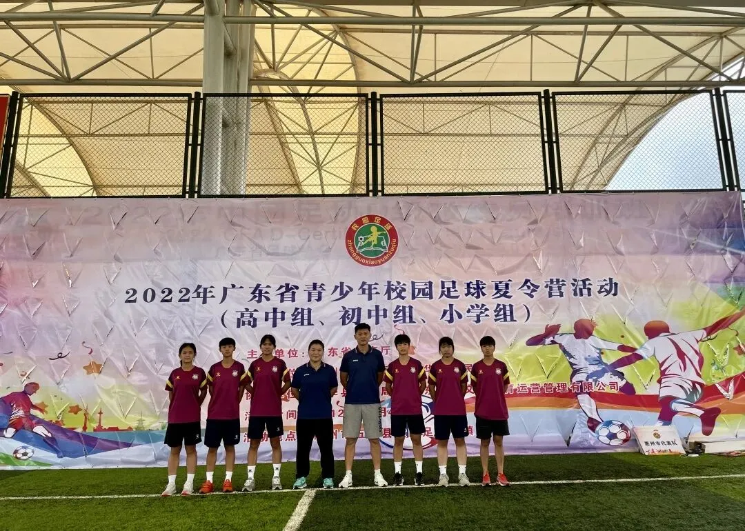 仲恺中学足球队日常训练场景