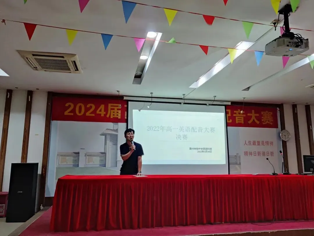 学生们在比赛中展现出的专业素养