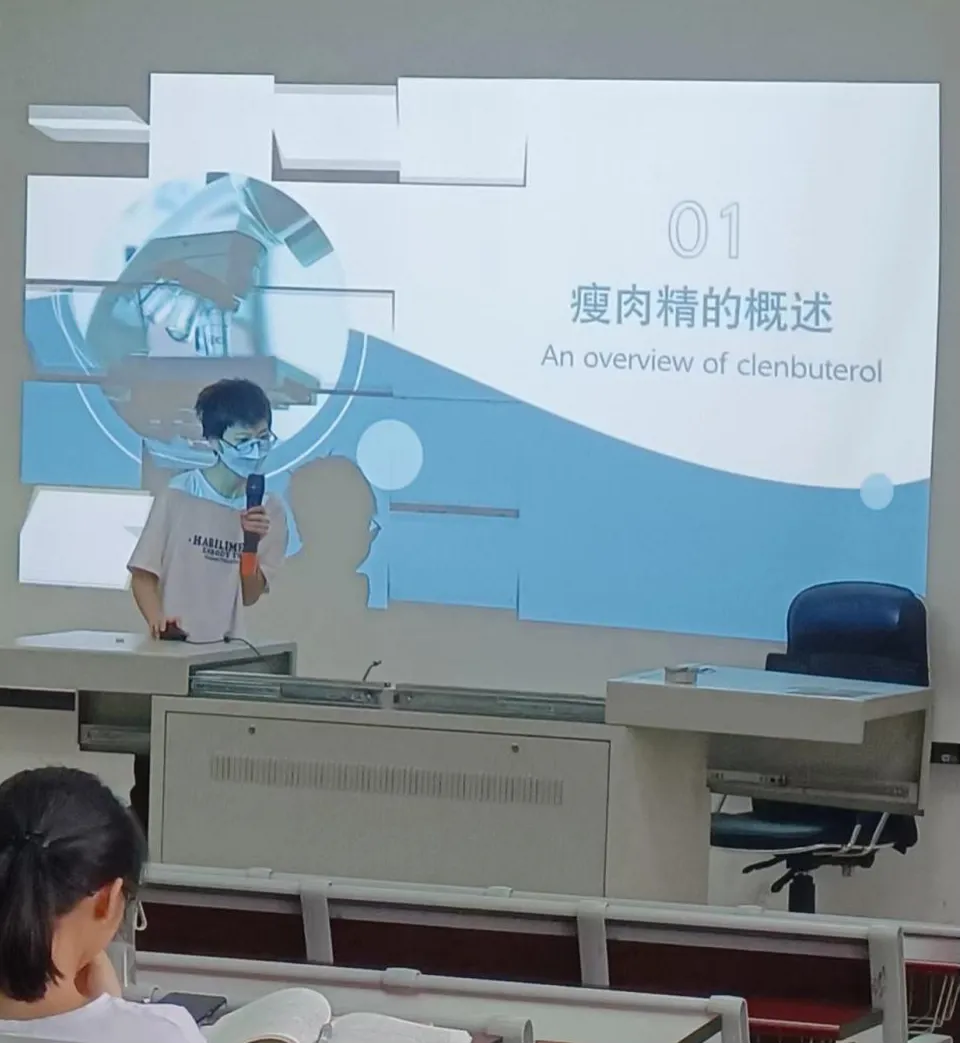 李梦诗同学的感言