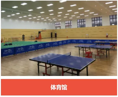 学校新建图艺大楼效果图