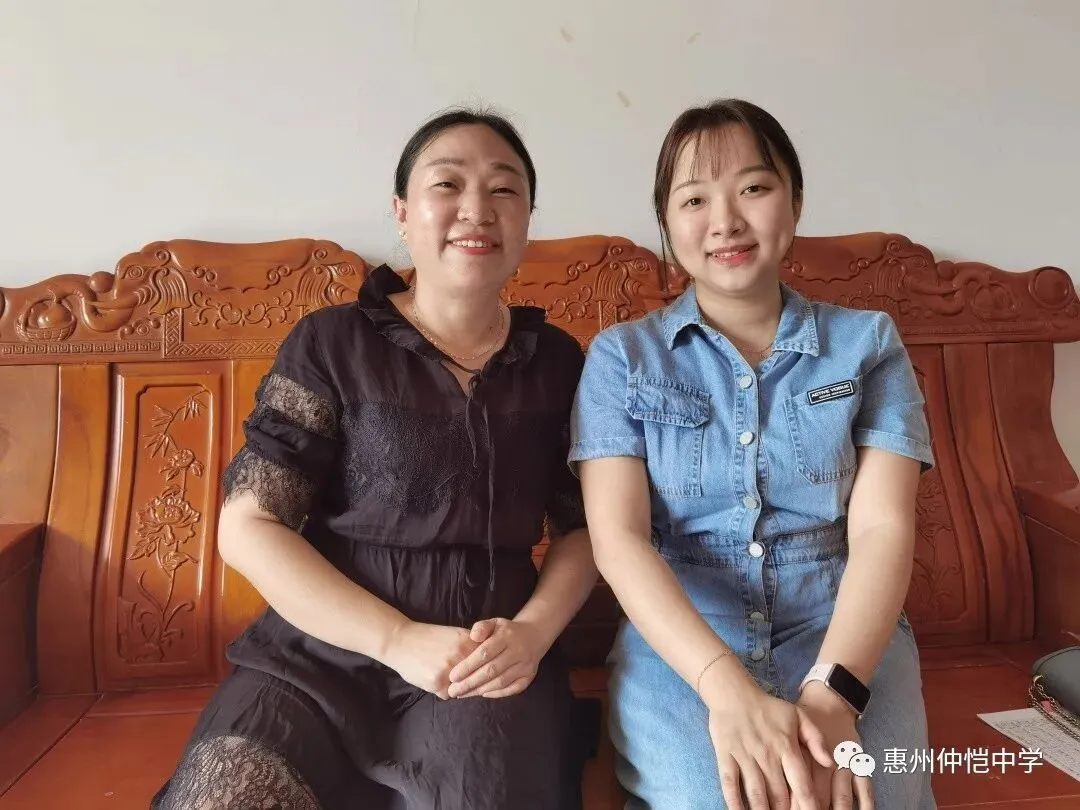 家访活动是惠州仲恺中学教育工作的重要组成部分