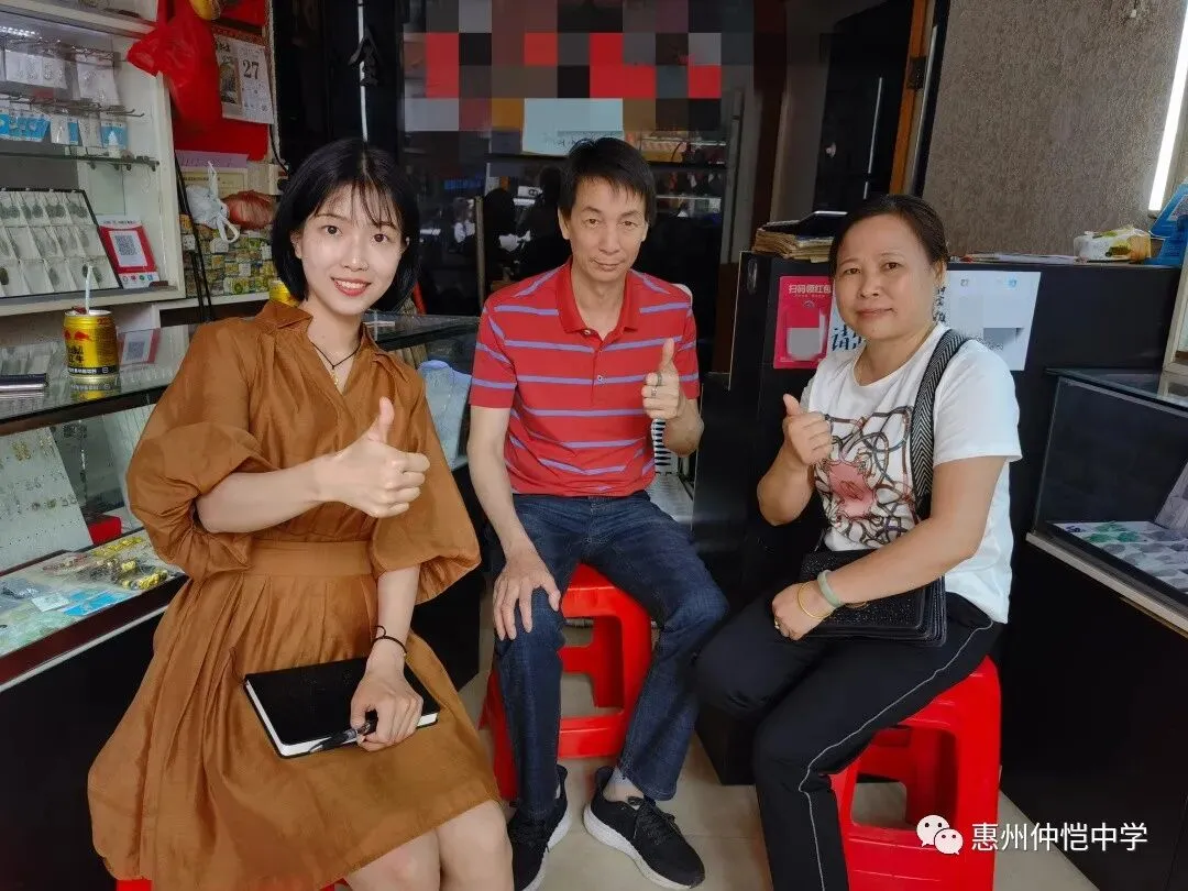 家访现场,温馨的氛围促进了家校之间的情感连接