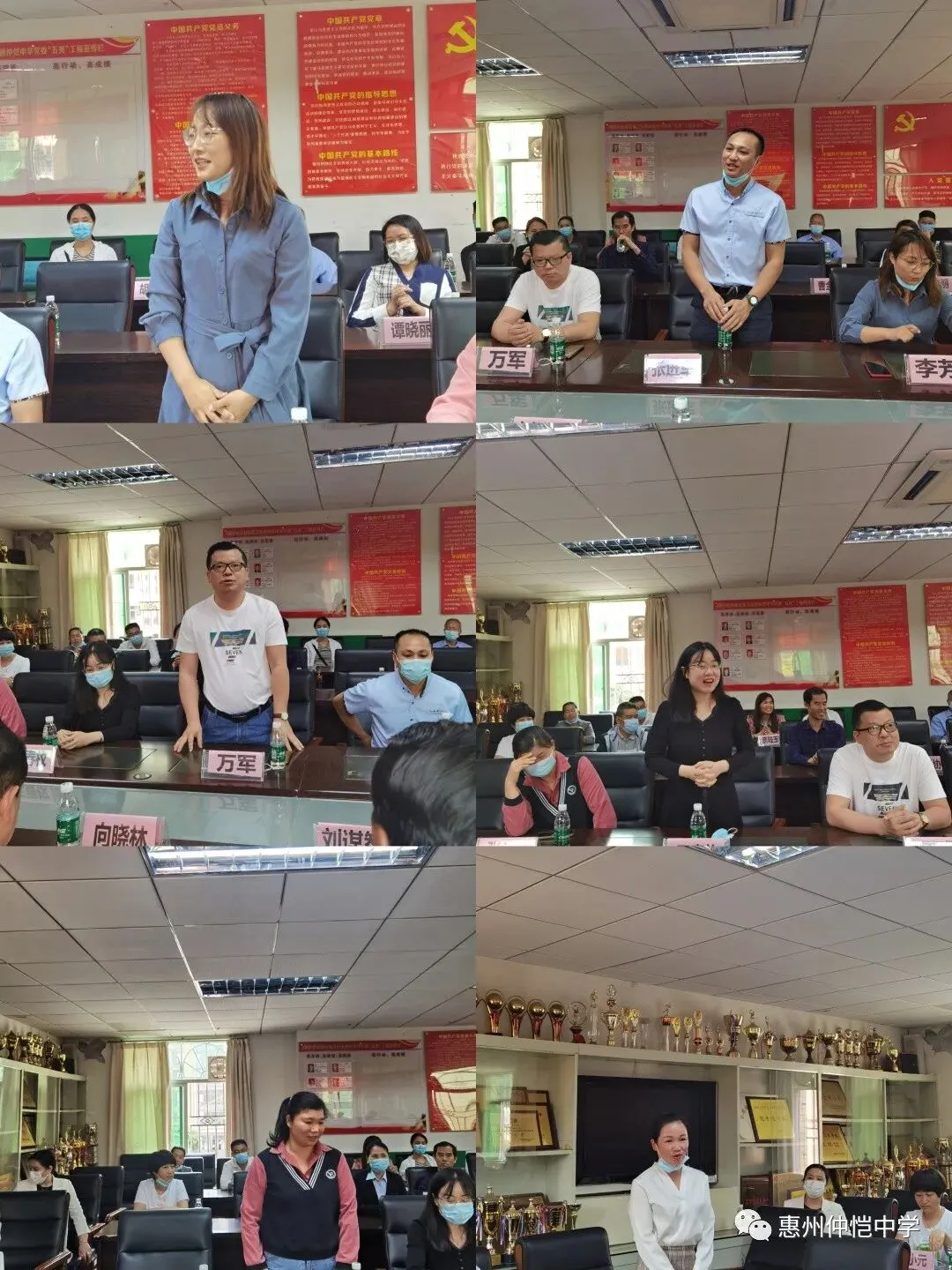家委会成员与学校领导合影
