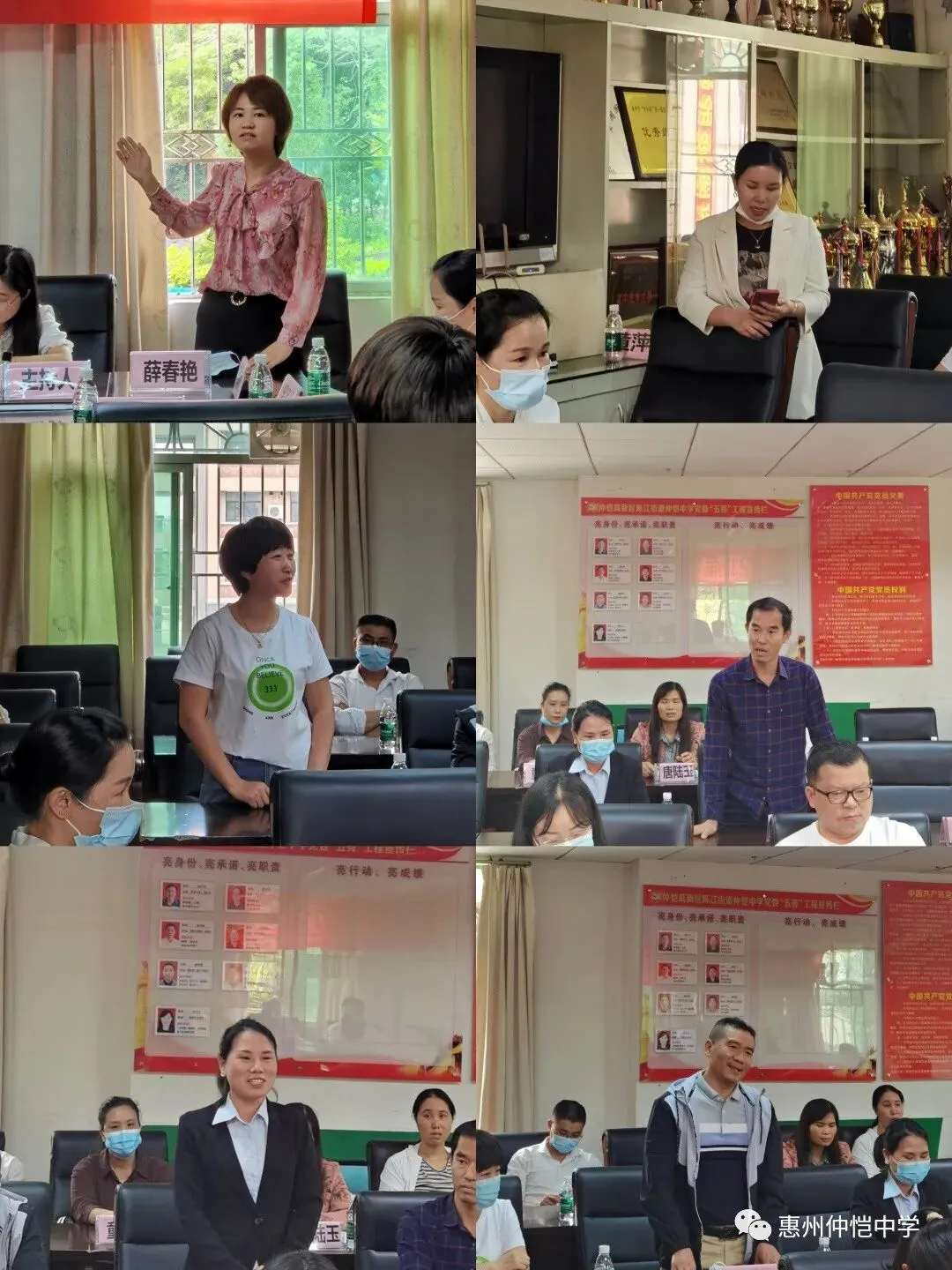 学校领导为家委会成员颁发聘书