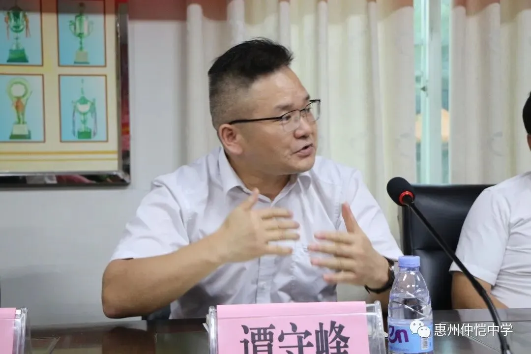 各校课题组成员分享学校家校共育与生涯规划经验