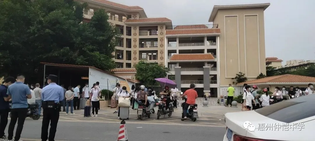 惠州仲恺中学2022年高中招生艺体生术科考试疫情防控指引