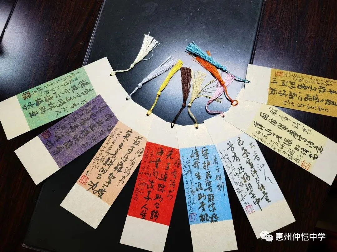优秀家长代表谭守峰分享如何帮助孩子进行生涯规划