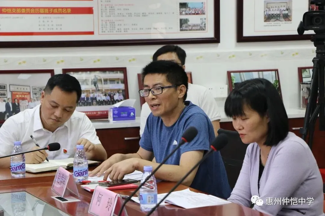 专家赵群祥主任为课题研究提供指导性建议