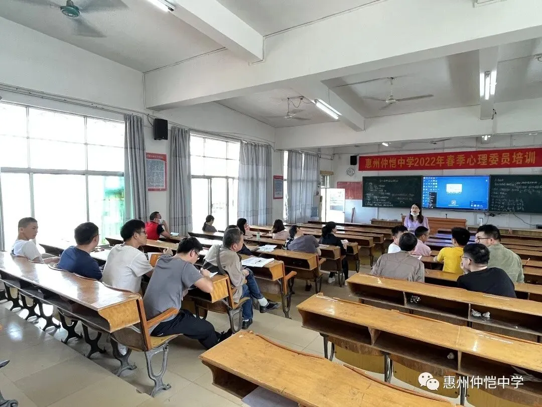 刘姣老师进行总结发言