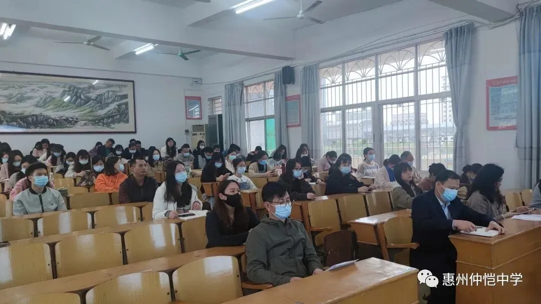 年级主任赵群祥讲话