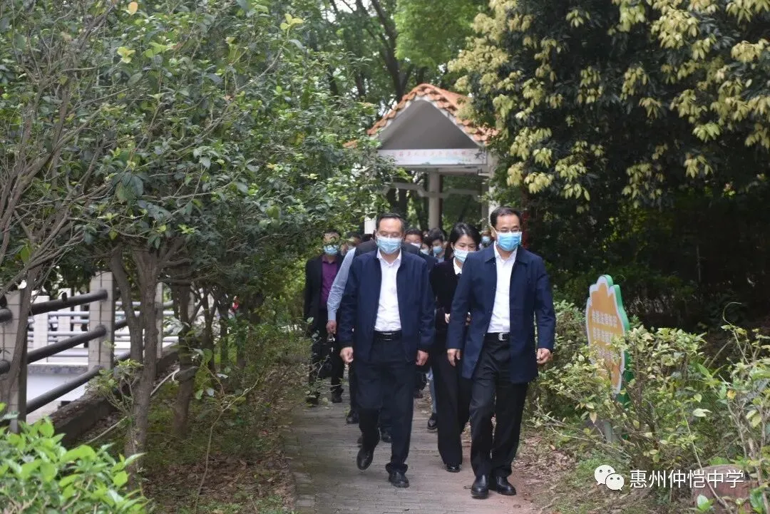 仲恺中学教学楼外观