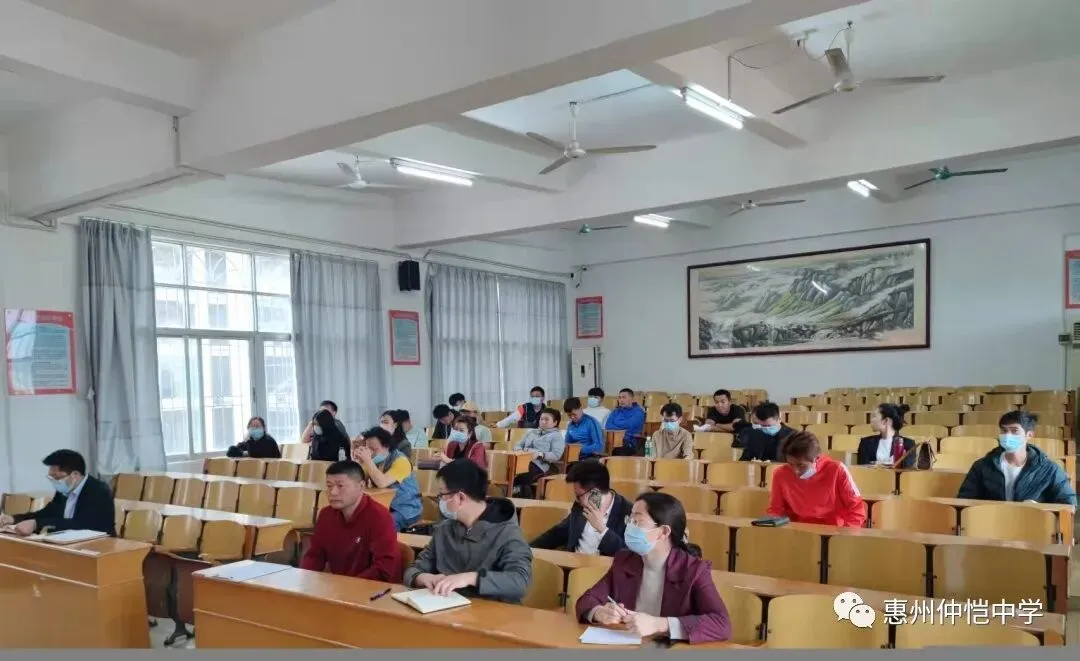 文体处黄建文主任对体育学科教学情况进行小结