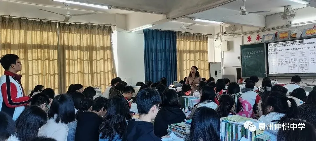 缪金玲老师课堂教学场景