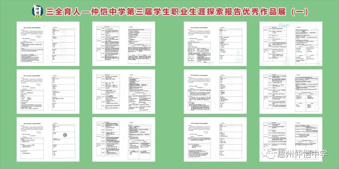 获奖学生代表合影留念