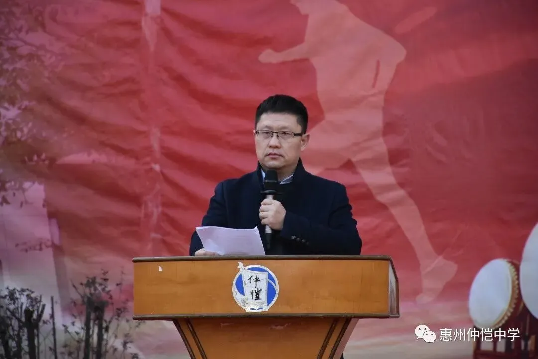 高三年级主任袁前发言