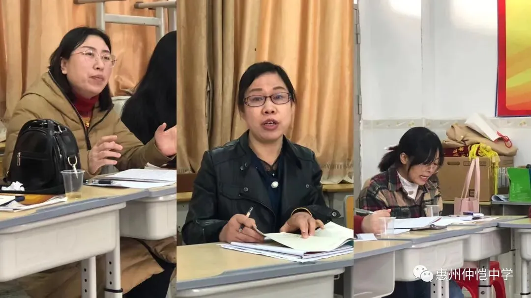 政治科组教师合影留念