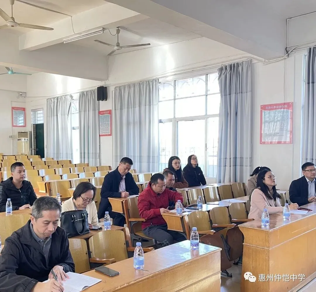 王春江老师深入剖析教学设计中的关键要素