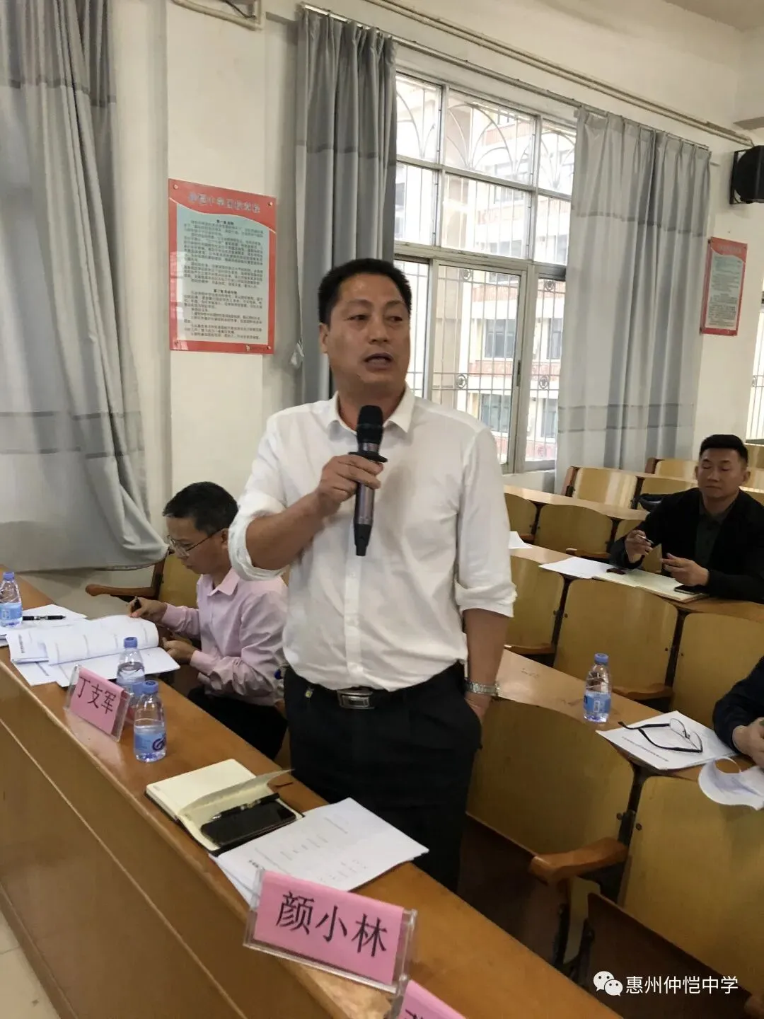 化学科颜小林主任提出宝贵建议