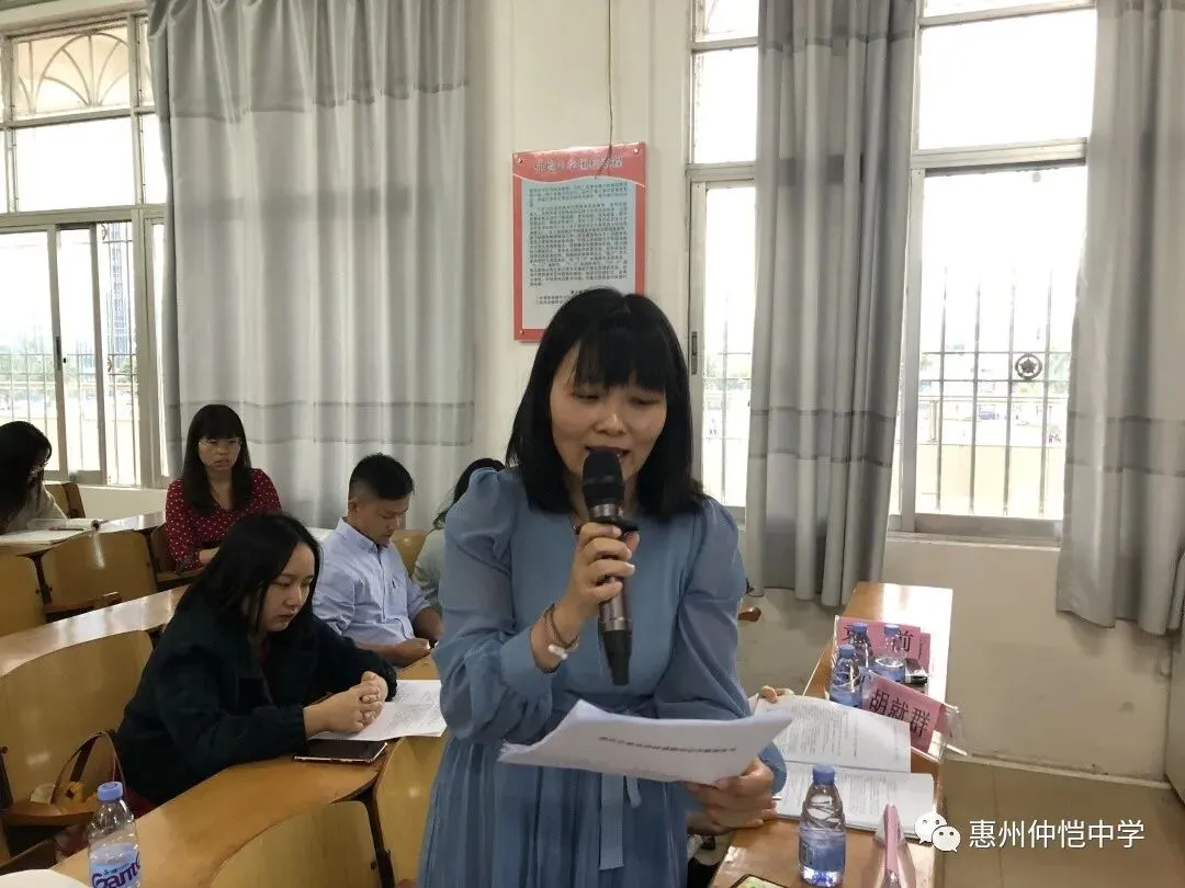 语文科组长何玲老师进行总结发言