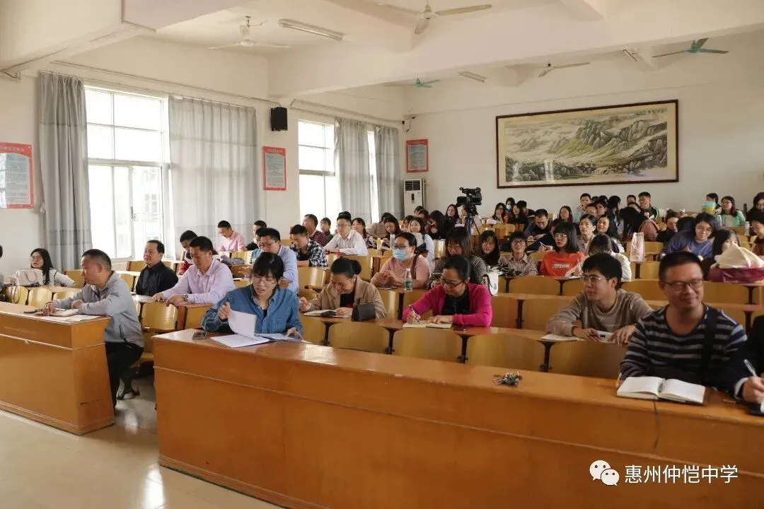 赵群祥主任进行讲座
