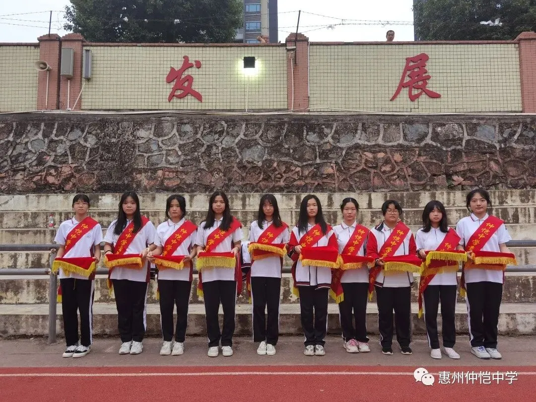 获奖学生代表发言