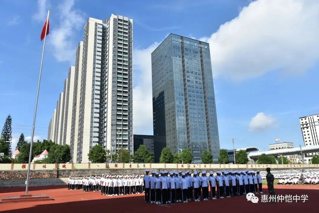 军体拳方阵的集体力量