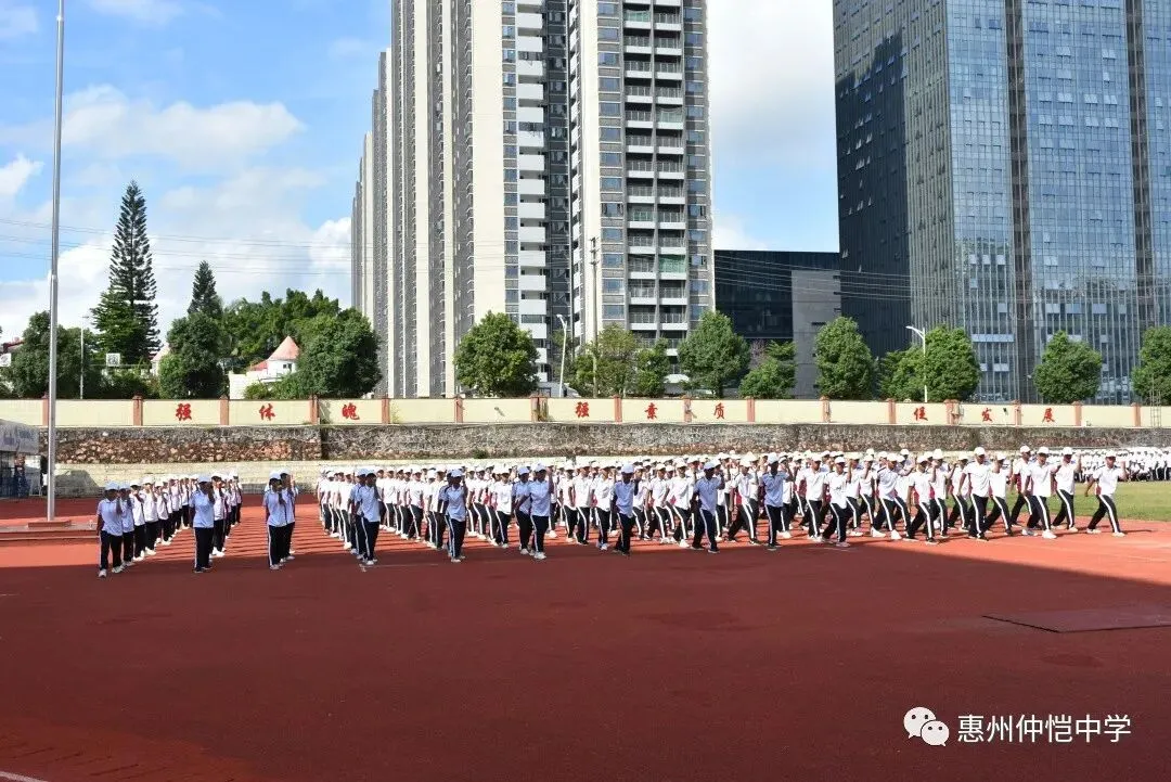 匕首操方阵的严谨