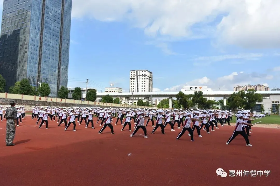 军训表彰获奖名单