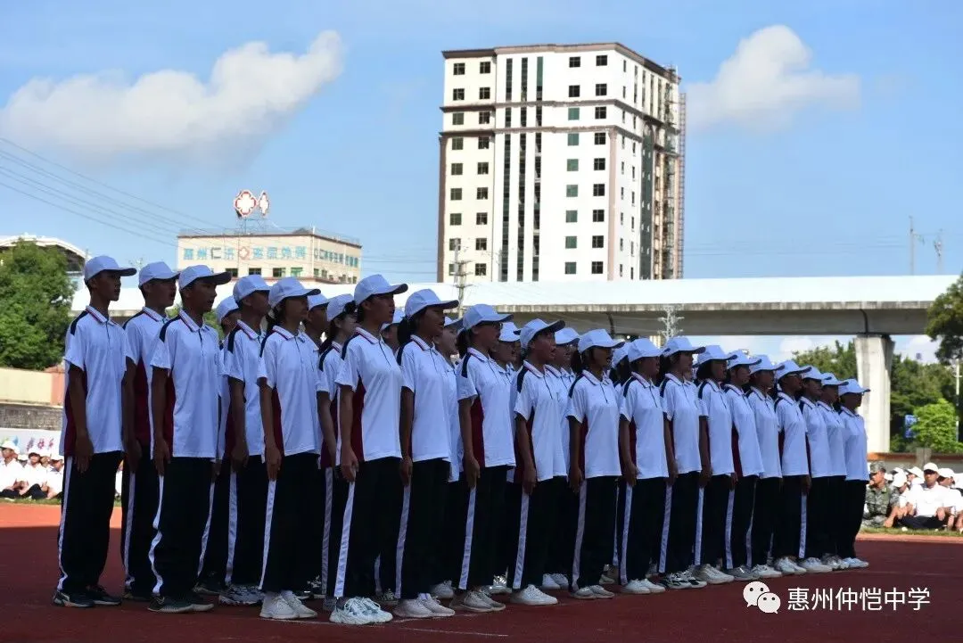 军训队列整齐划一