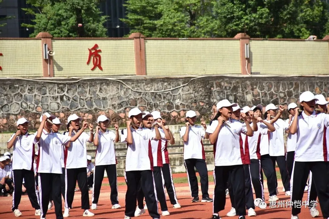 郑子平书记做军训总结讲话