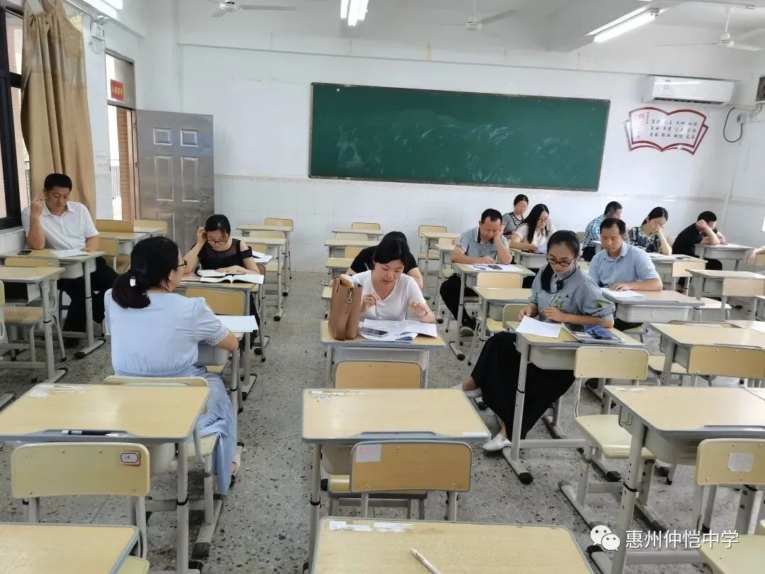黄秀金老师在总结发言
