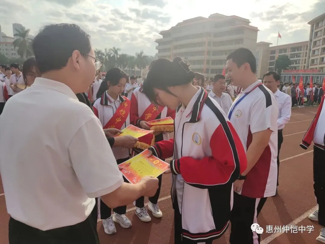 优秀集体代表合影