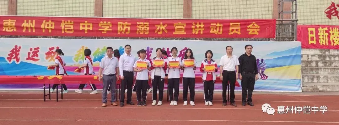 志愿服务活动参与者风采